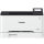 CANON i-SENSYS LBP633Cdw 5159C001 - 1121469 - zdjęcie 2